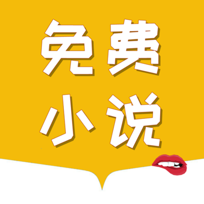 鸿利app